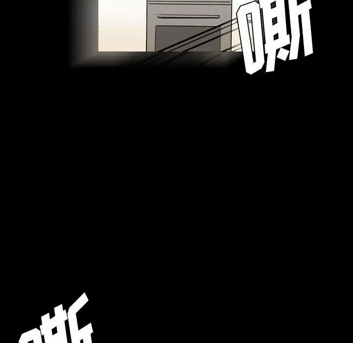 漫画《完美情人养成记》第15话第176张图
