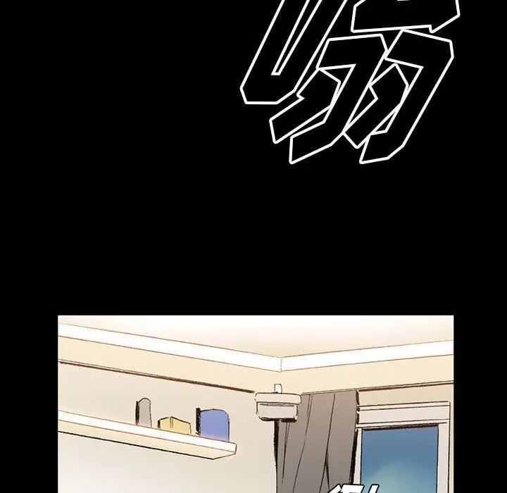 漫画《完美情人养成记》第15话第98张图