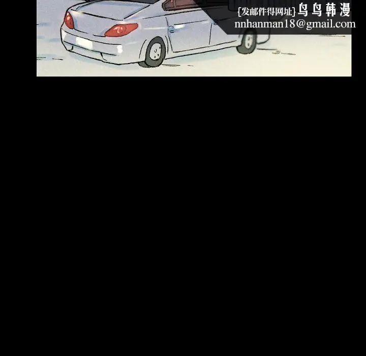 漫画《完美情人养成记》第34话第108张图
