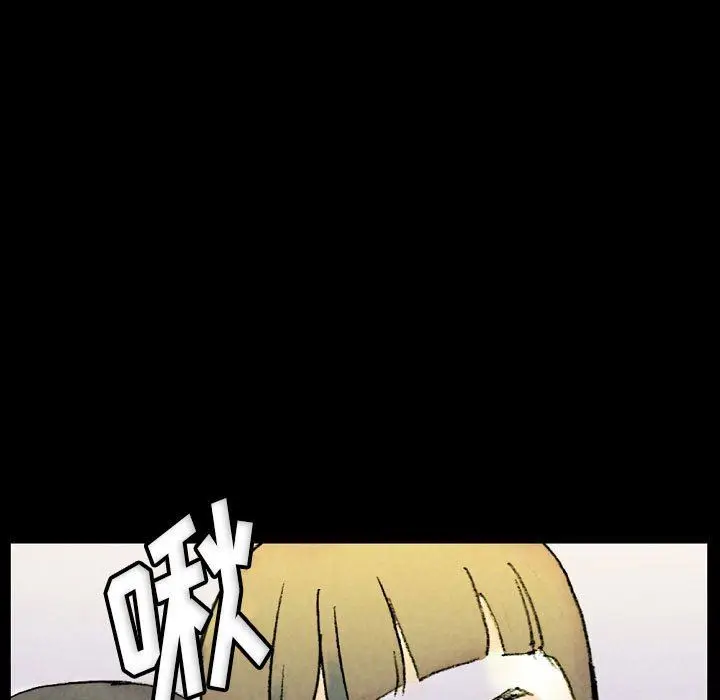 漫画《完美情人养成记》第34话第133张图