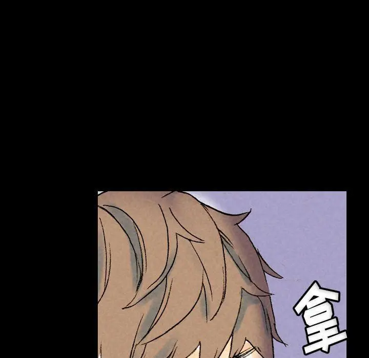 漫画《完美情人养成记》第34话第155张图