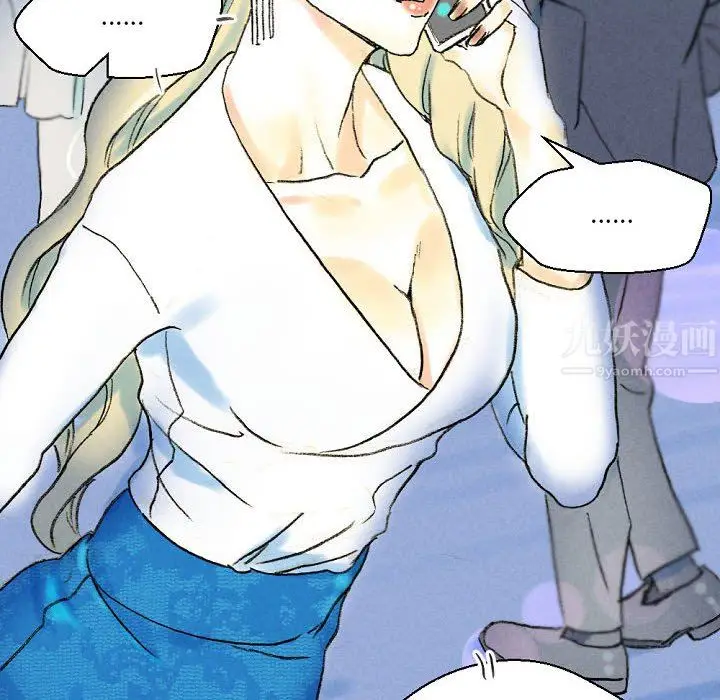 漫画《完美情人养成记》第34话第166张图