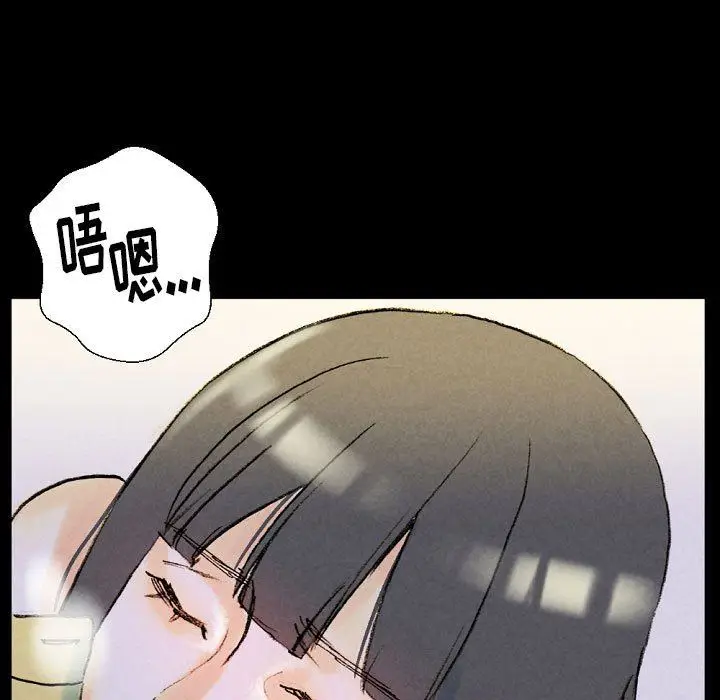 漫画《完美情人养成记》第34话第179张图