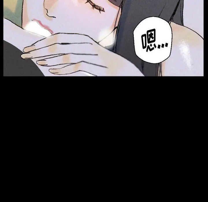 漫画《完美情人养成记》第34话第180张图