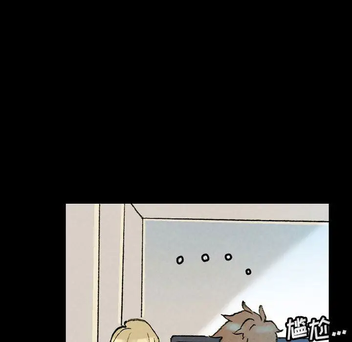 漫画《完美情人养成记》第34话第75张图