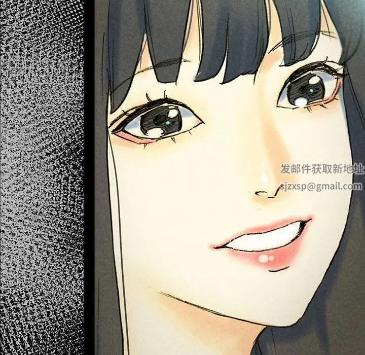 漫画《完美情人养成记》第38话第106张图