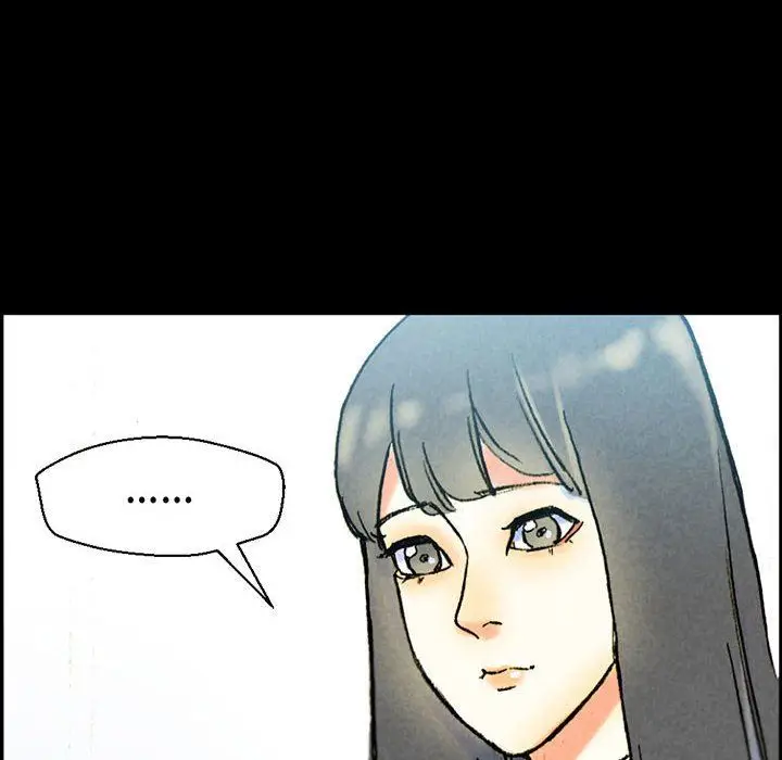 漫画《完美情人养成记》第38话第14张图