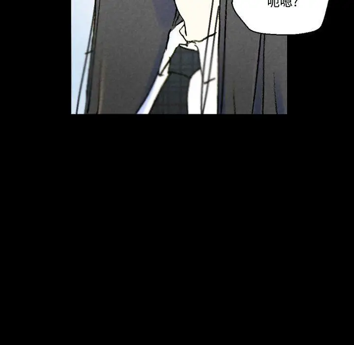漫画《完美情人养成记》第38话第140张图