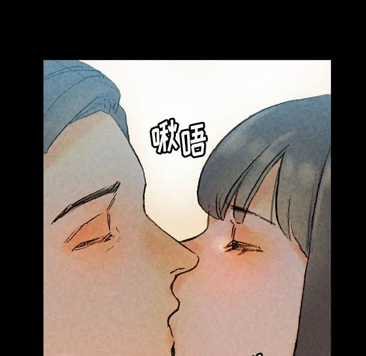 漫画《完美情人养成记》第38话第160张图