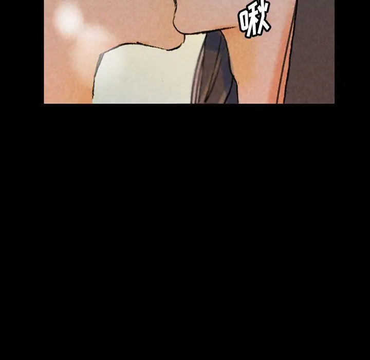 漫画《完美情人养成记》第38话第161张图