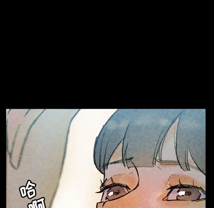 漫画《完美情人养成记》第38话第162张图