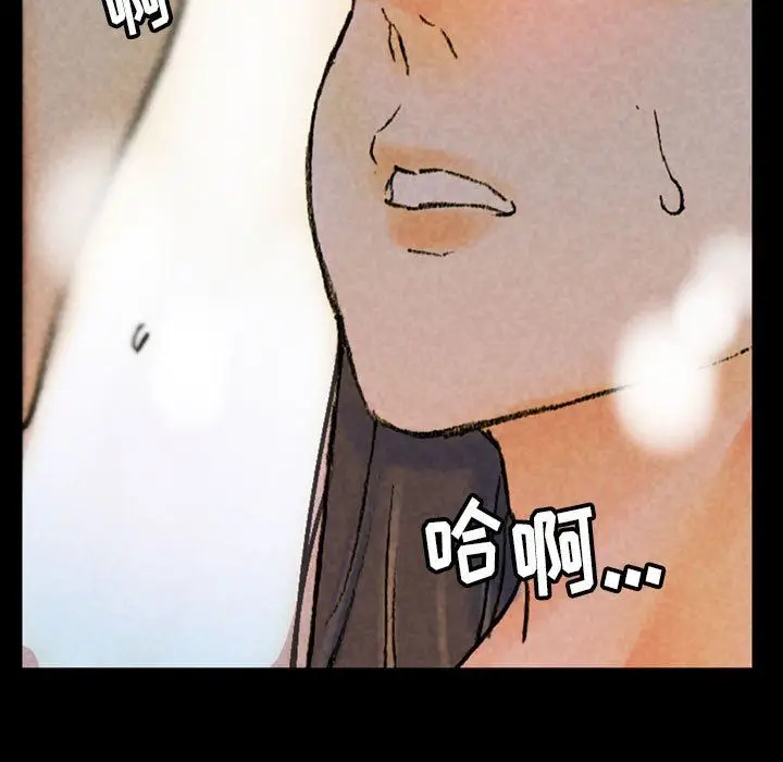 漫画《完美情人养成记》第38话第163张图