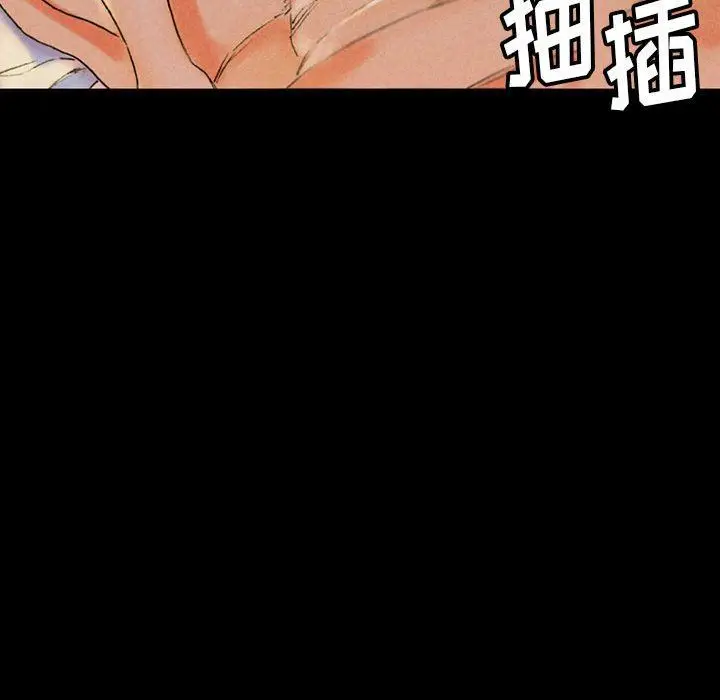 漫画《完美情人养成记》第38话第182张图