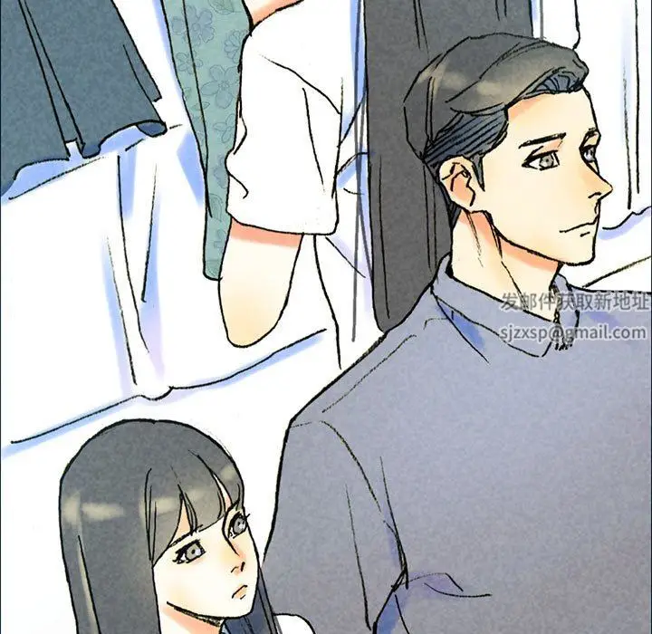 漫画《完美情人养成记》第38话第38张图