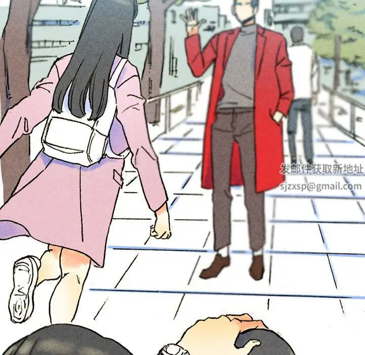 漫画《完美情人养成记》第38话第42张图