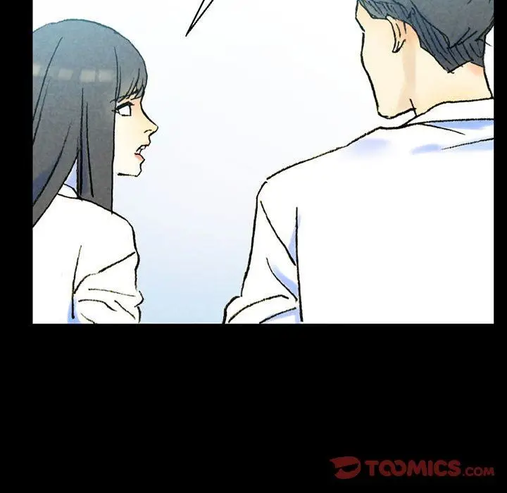 漫画《完美情人养成记》第38话第76张图