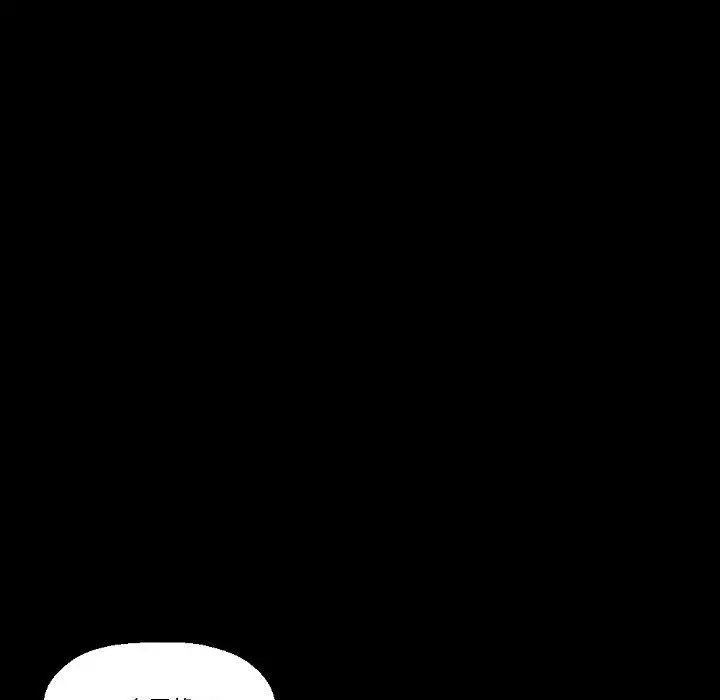 漫画《完美情人养成记》第21话第102张图