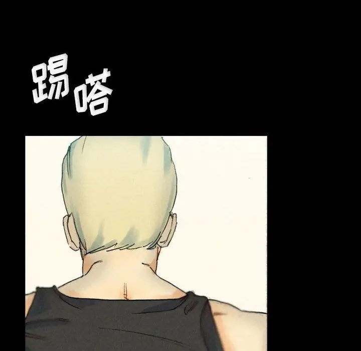 漫画《完美情人养成记》第28话第144张图