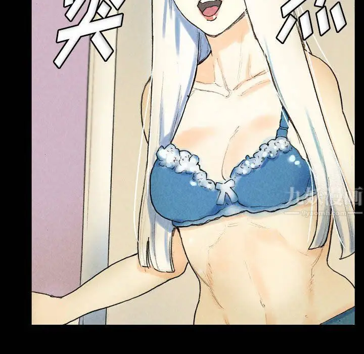 漫画《完美情人养成记》第28话第171张图