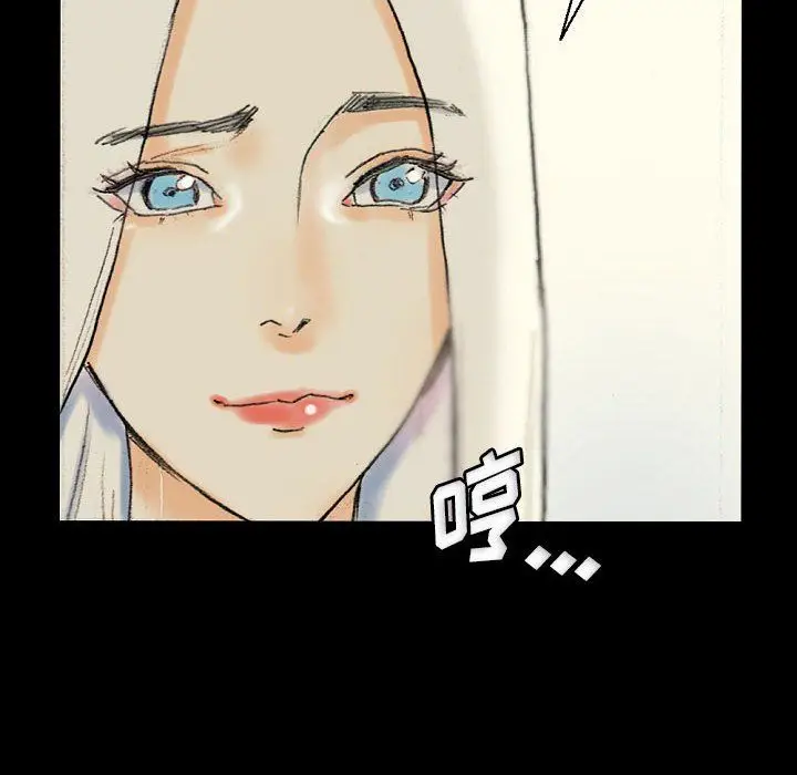 漫画《完美情人养成记》第28话第38张图