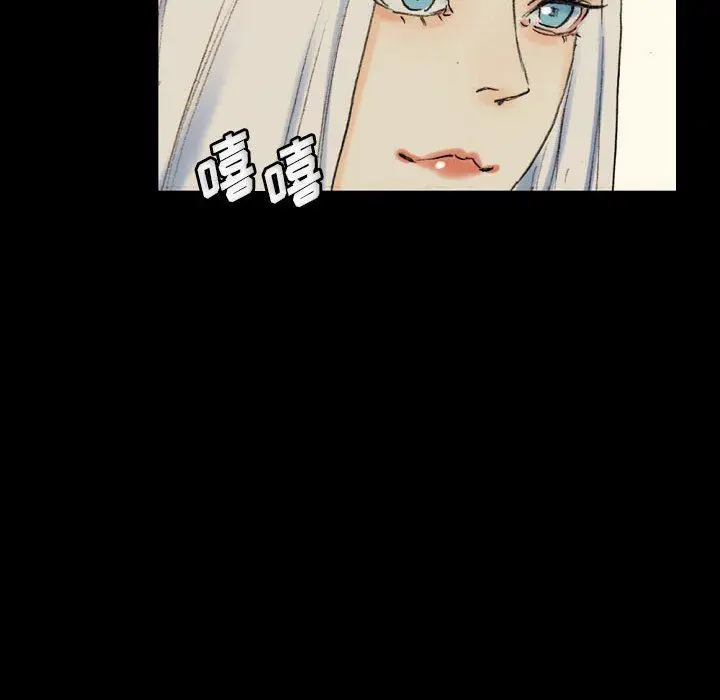 漫画《完美情人养成记》第28话第54张图
