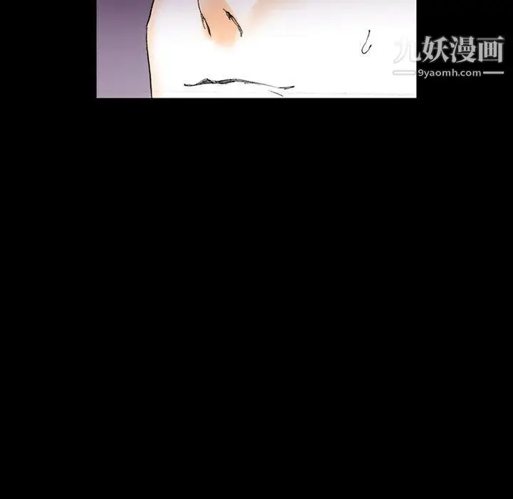 漫画《完美情人养成记》第14话第100张图