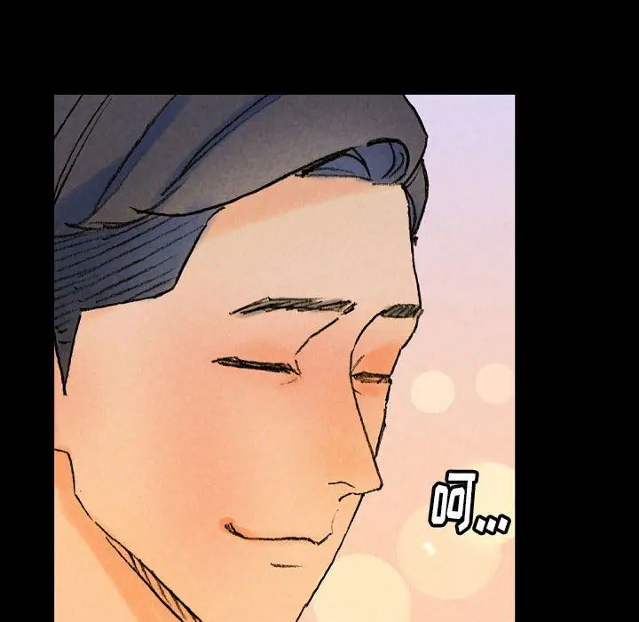 漫画《完美情人养成记》第37话第168张图