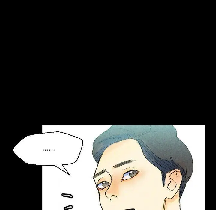 漫画《完美情人养成记》第37话第178张图
