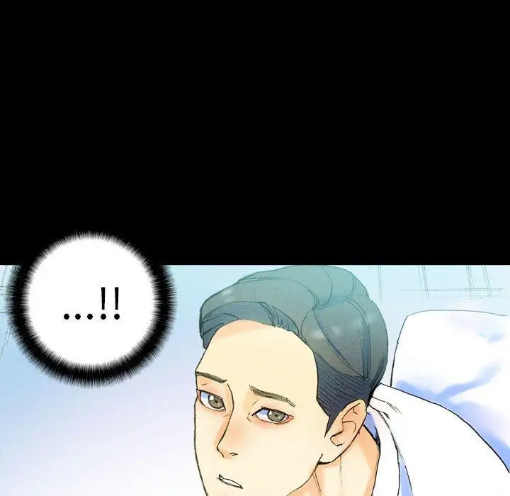 漫画《完美情人养成记》第37话第218张图