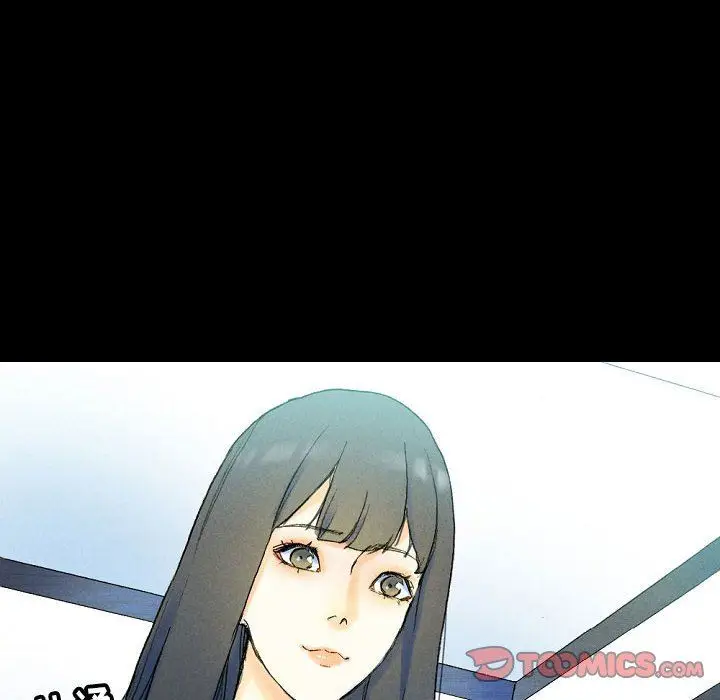 漫画《完美情人养成记》第37话第220张图