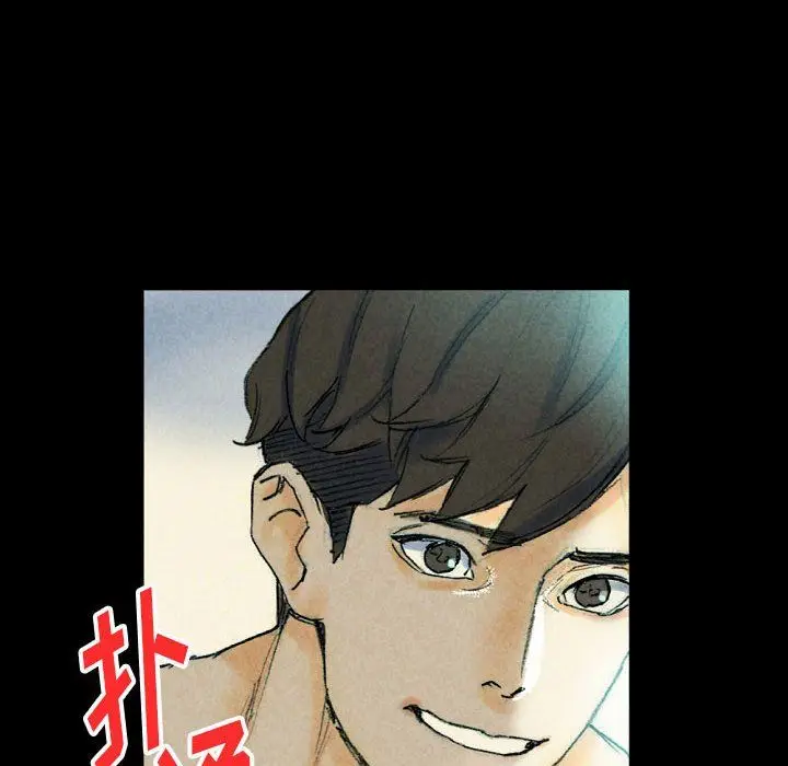 漫画《完美情人养成记》第26话第167张图