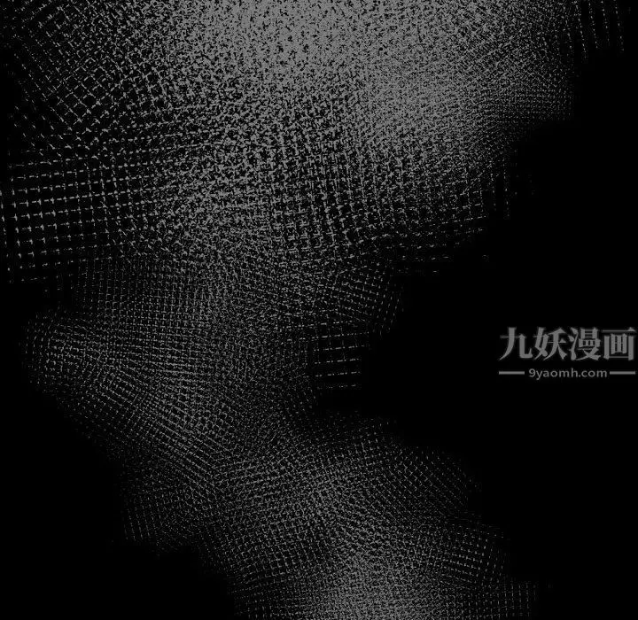 漫画《完美情人养成记》第26话第181张图