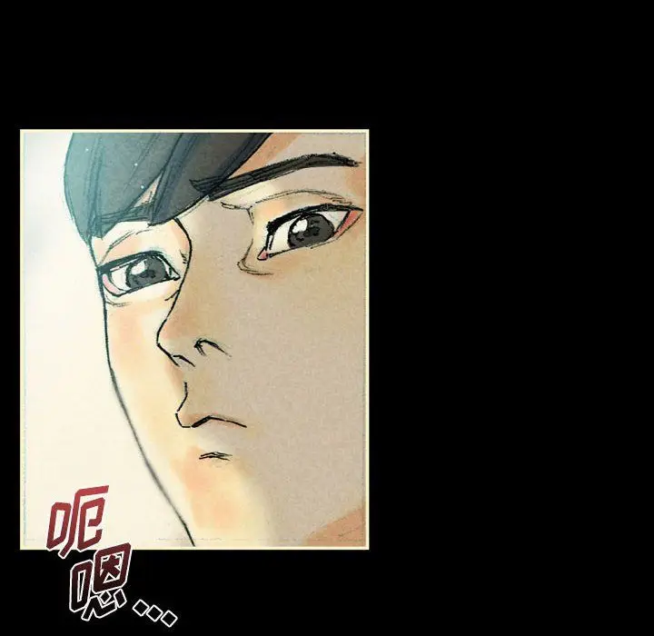 漫画《完美情人养成记》第26话第20张图