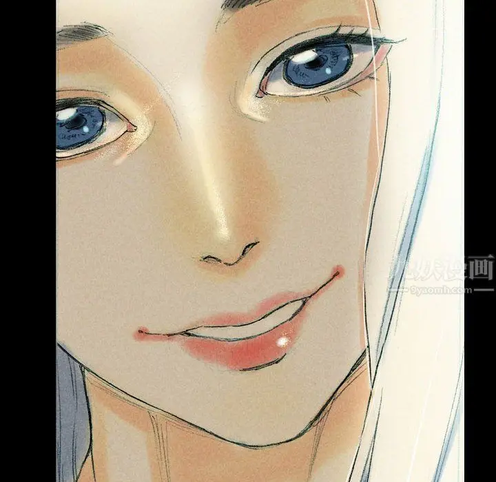 漫画《完美情人养成记》第26话第87张图