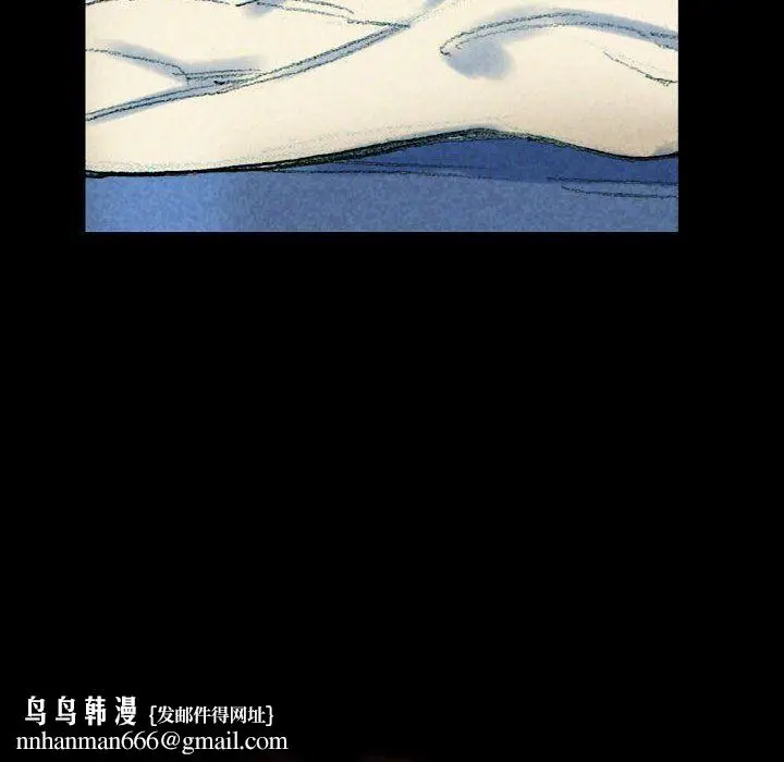 漫画《完美情人养成记》第26话第97张图
