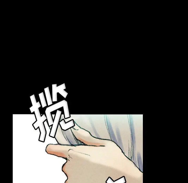 漫画《完美情人养成记》第30话第116张图