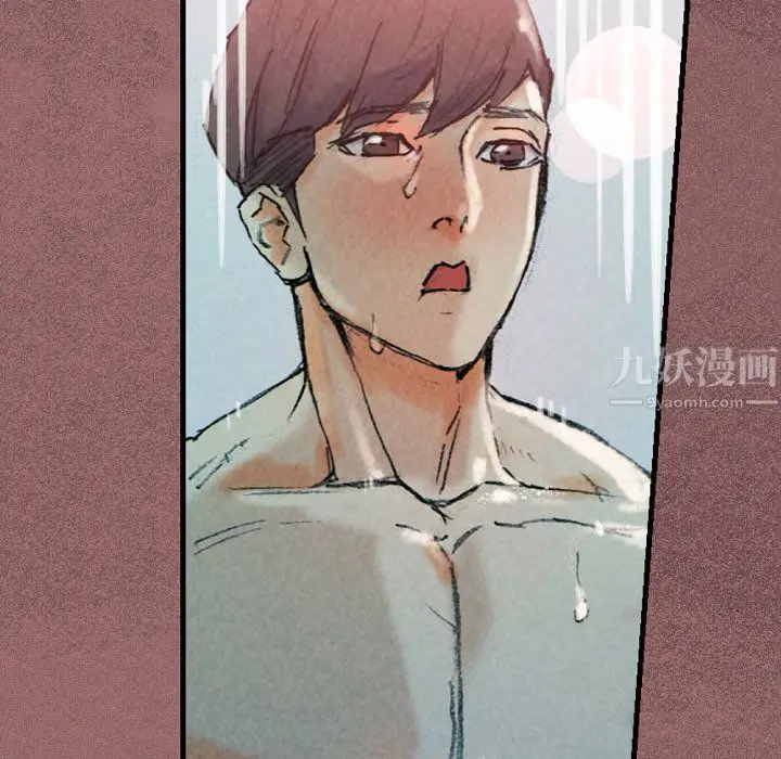 漫画《完美情人养成记》第30话第26张图