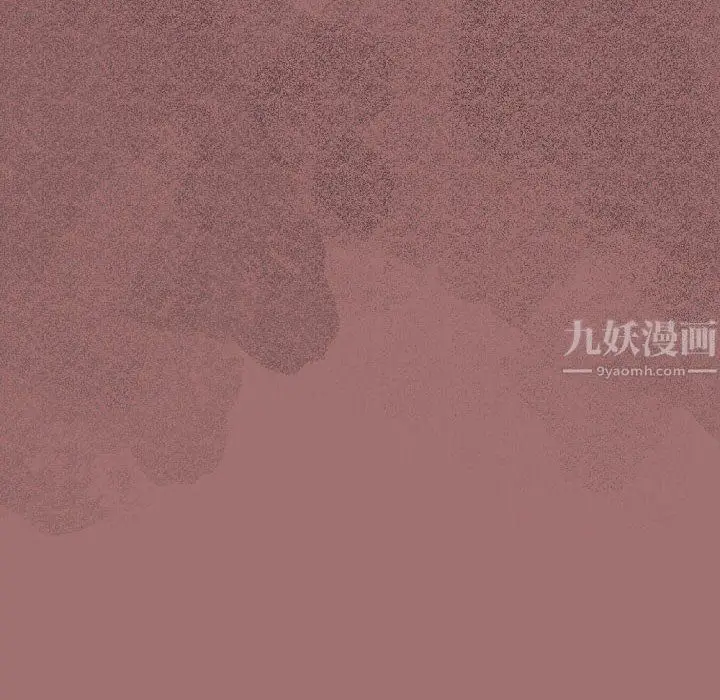 漫画《完美情人养成记》第30话第32张图