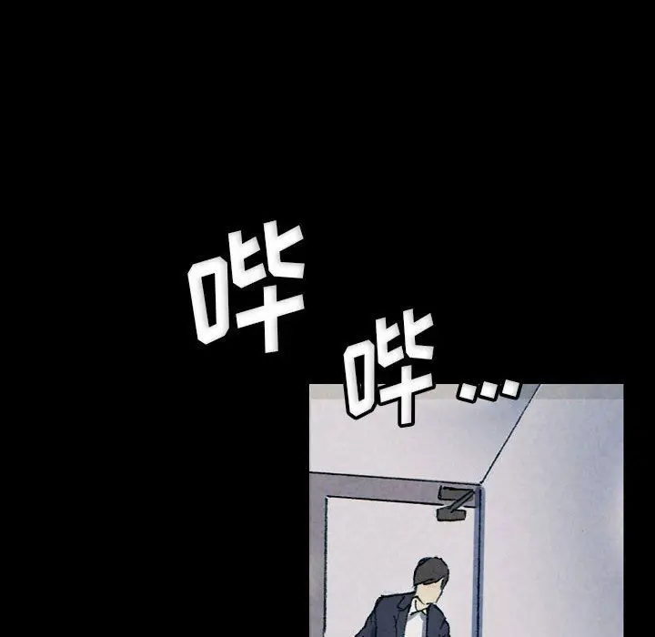 漫画《完美情人养成记》第31话第146张图