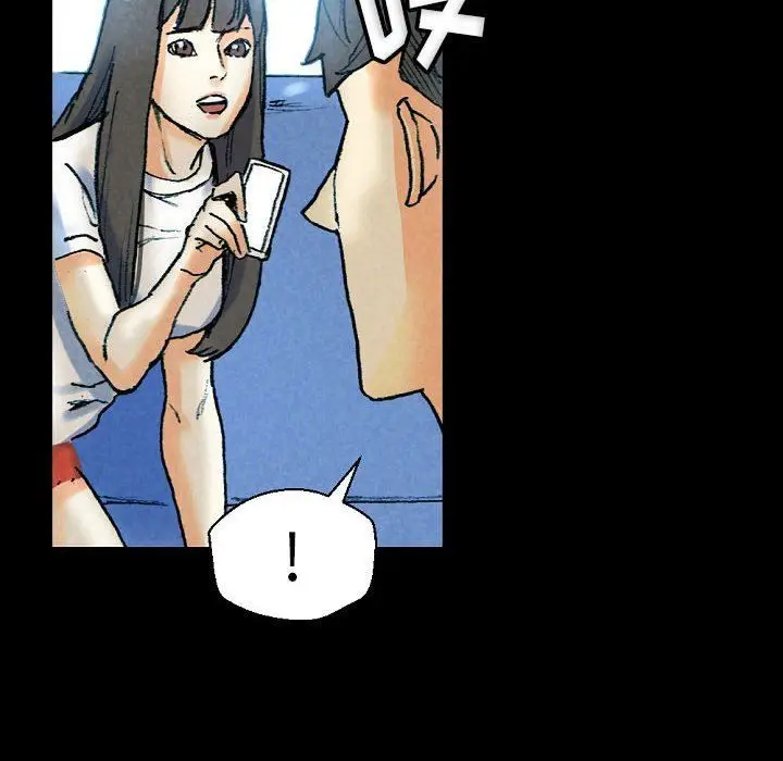 漫画《完美情人养成记》第31话第16张图