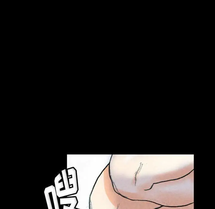 漫画《完美情人养成记》第31话第177张图