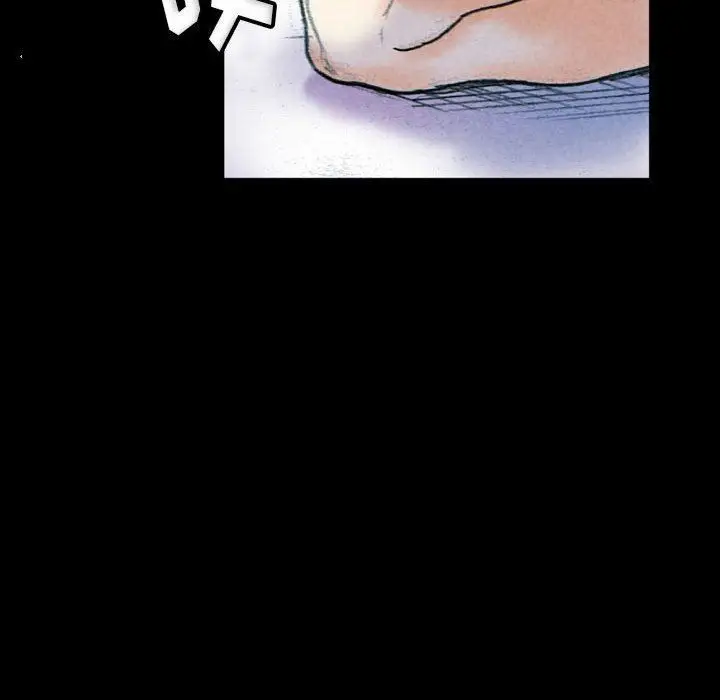 漫画《完美情人养成记》第31话第178张图