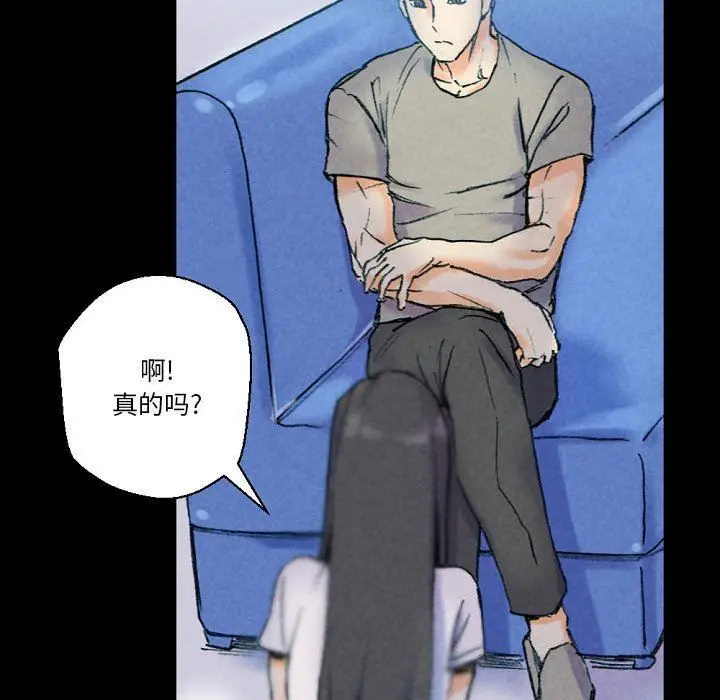 漫画《完美情人养成记》第31话第185张图