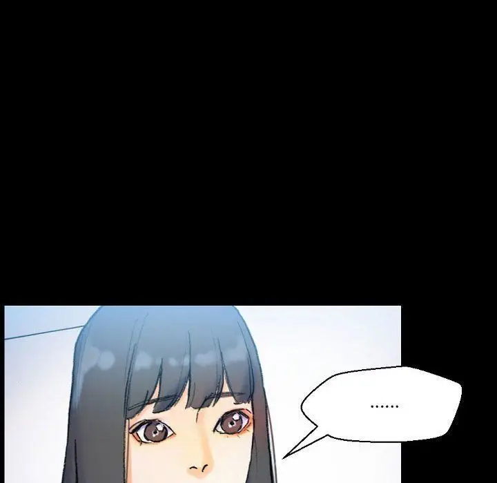 漫画《完美情人养成记》第31话第196张图