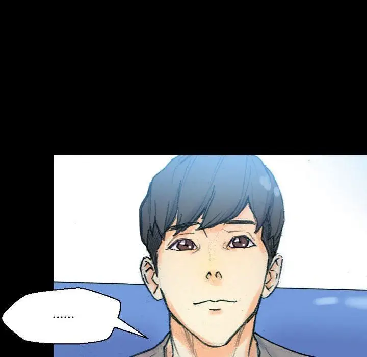 漫画《完美情人养成记》第31话第198张图