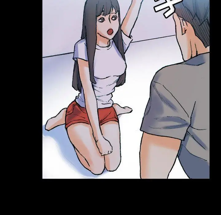 漫画《完美情人养成记》第31话第201张图