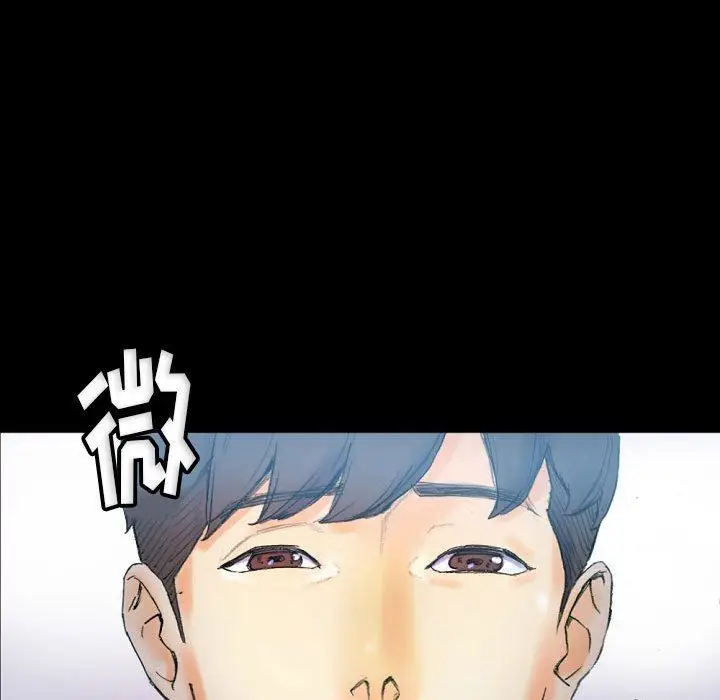 漫画《完美情人养成记》第31话第209张图