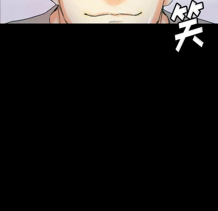 漫画《完美情人养成记》第31话第210张图