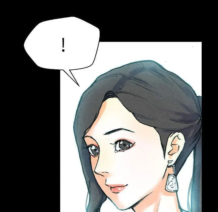 漫画《完美情人养成记》第31话第51张图