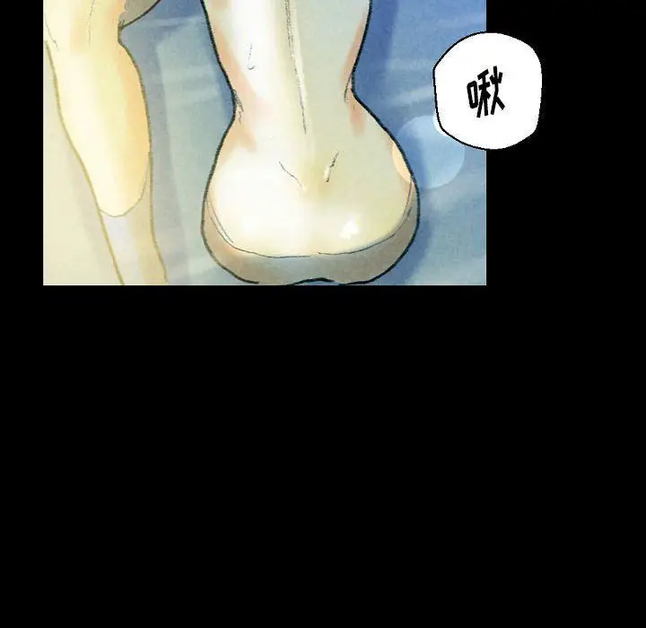 漫画《完美情人养成记》第31话第60张图